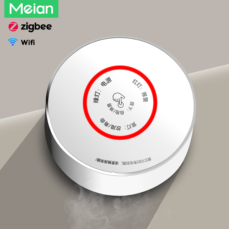 Smart Home Kitchen - جهاز استشعار لاسلكي للغاز القابل للاحتراق