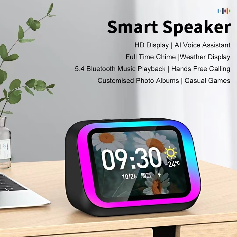 Smart Home Security - مساعد صوتي ذكي مع مكبر صوت
