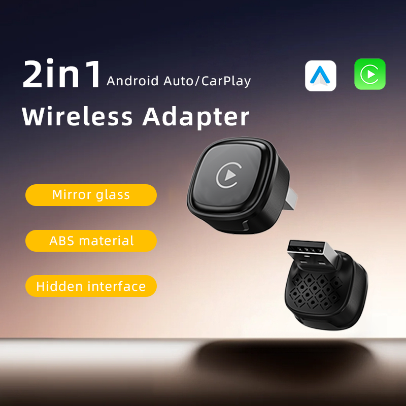 Smart Home Usb - محول كار بلاي وأندرويد أوتو اللاسلكي