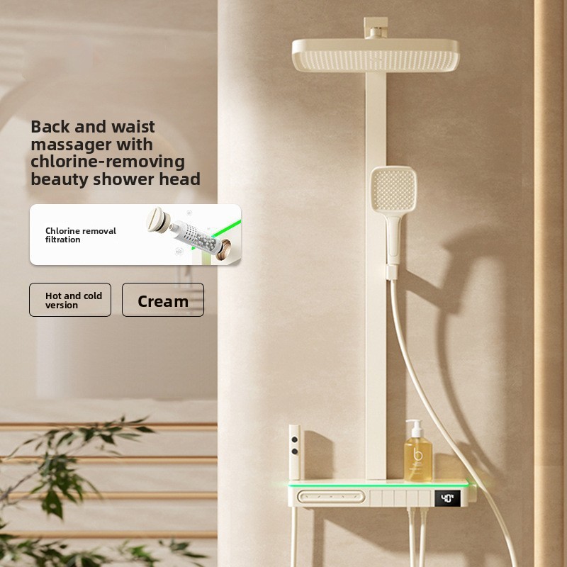 Smart Home Display - مجموعة دش نحاسية ذكية بشاشة رقمية