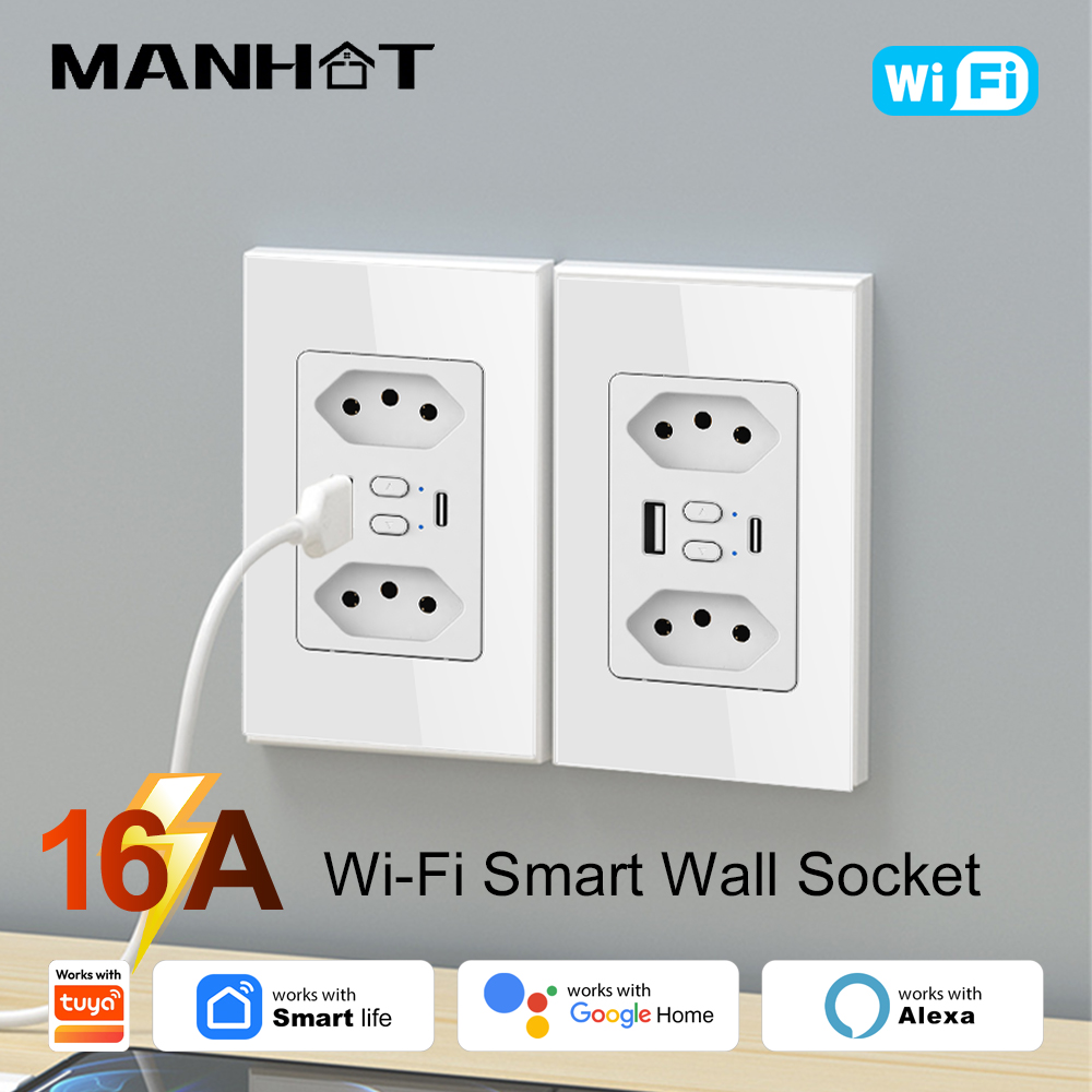 Smart Home Sistem - مقبس كهربائي ذكي برازيلي من MANHOT