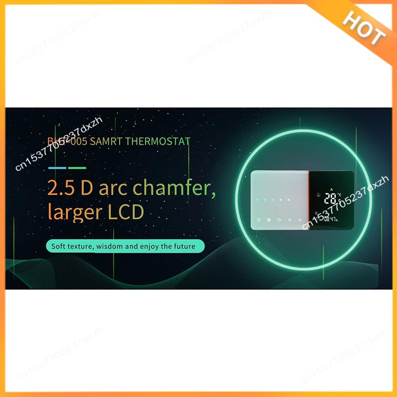 Wifi Thermostat - ترموستات واي فاي ذكي A43M للمياه/تدفئة