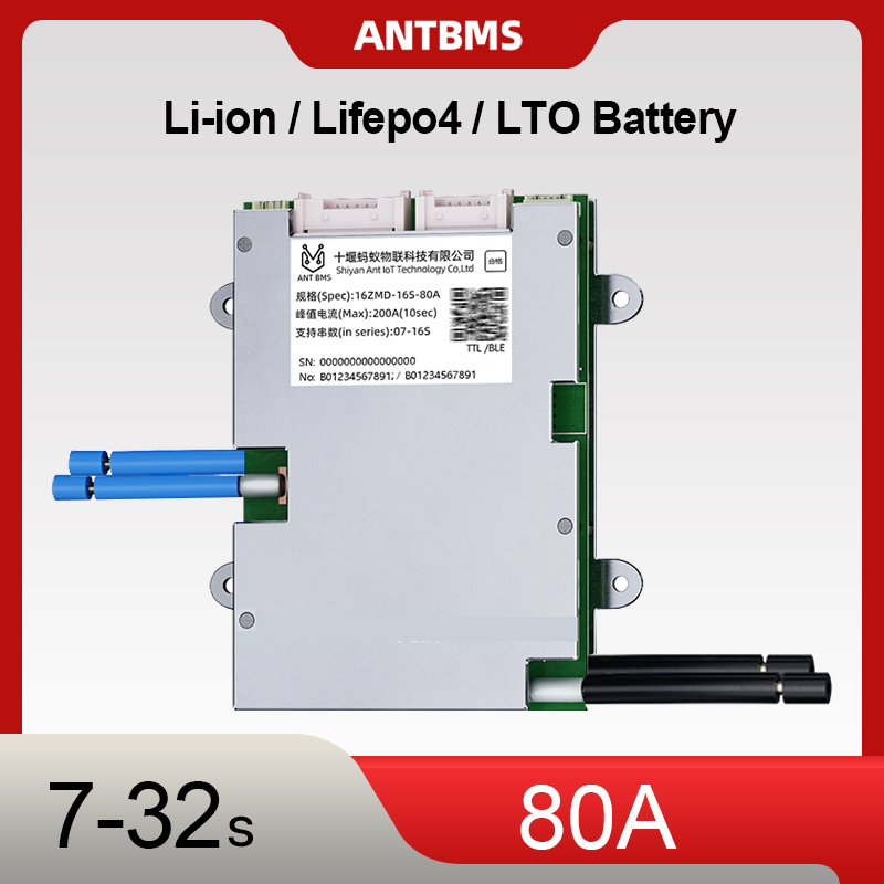 الذكية BT ANT BMS 7S-32S 80A 4 - مراجعة Smart Energy Monitor وسعره