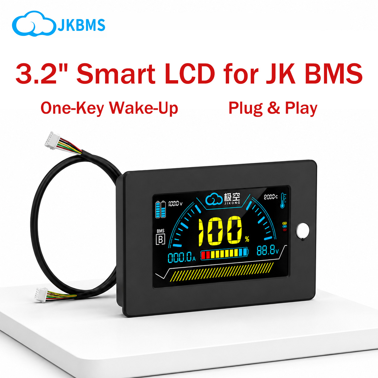 شاشة عرض LCD من JIKONG JK BMS  - مراجعة Smart Energy Monitor وسعره