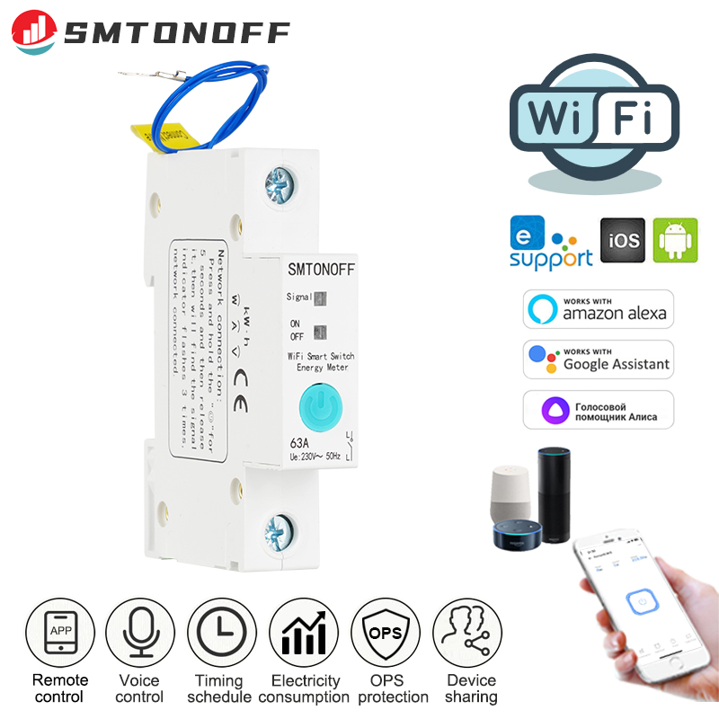 مفتاح ذكي واي فاي من Ewelink ل - مراجعة Smart Energy Monitor وسعره