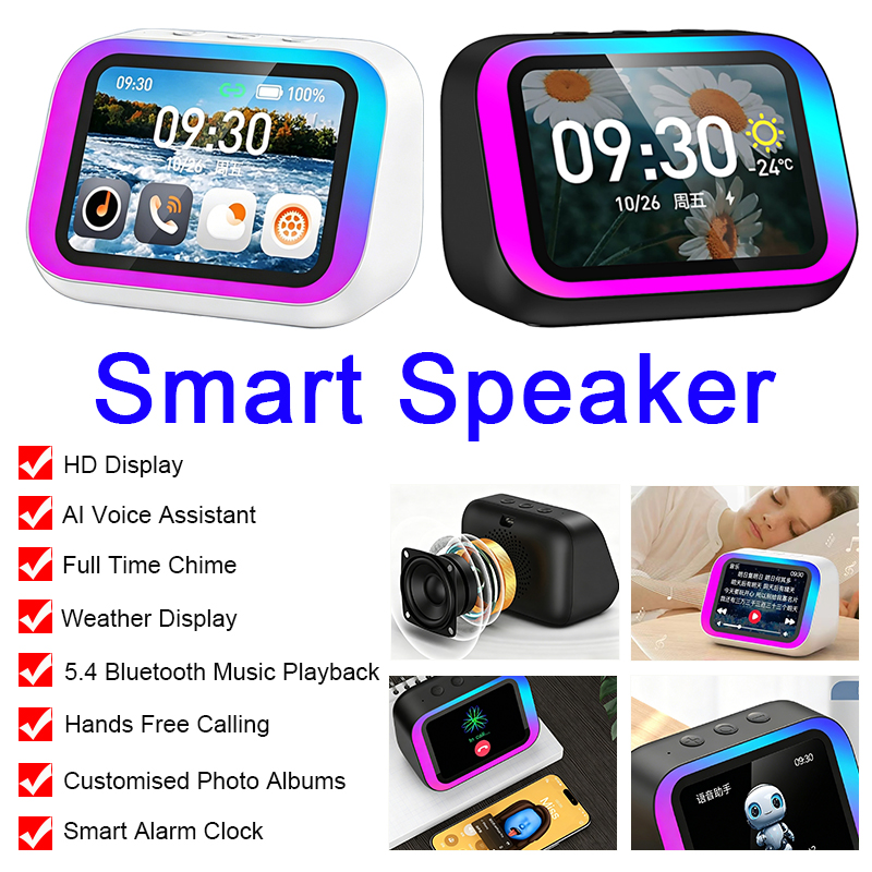 مكبر صوت ذكي لاسلكي TF26 Pro م - مراجعة Smart Home Display وسعره