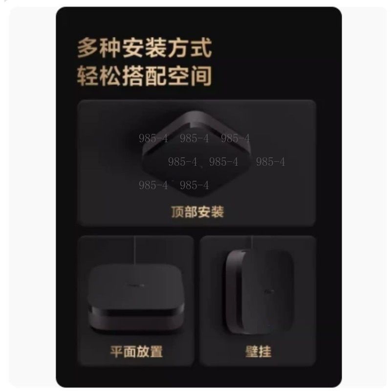 مركز تحكم ذكي متعدد الوظائف لل - مراجعة Smart Home Gateway وسعره